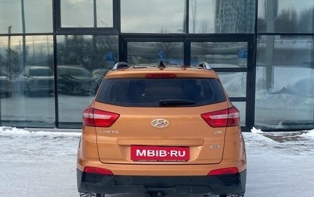 Hyundai Creta I рестайлинг, 2017 год, 1 788 000 рублей, 4 фотография