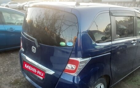 Honda Freed I, 2016 год, 1 291 600 рублей, 4 фотография