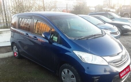 Honda Freed I, 2016 год, 1 291 600 рублей, 2 фотография