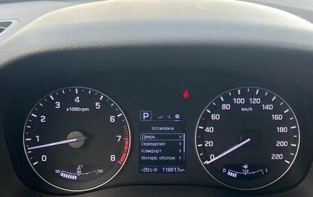 Hyundai Creta I рестайлинг, 2017 год, 1 788 000 рублей, 15 фотография