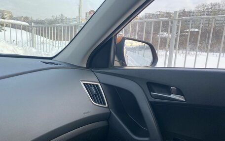 Hyundai Creta I рестайлинг, 2017 год, 1 788 000 рублей, 14 фотография