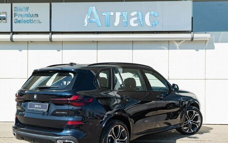 BMW X5, 2024 год, 16 490 000 рублей, 2 фотография