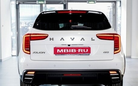 Haval Jolion, 2025 год, 2 849 000 рублей, 4 фотография