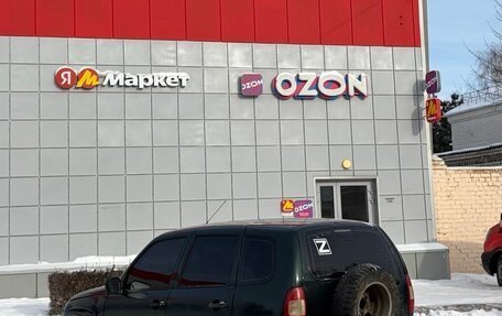 Chevrolet Niva I рестайлинг, 2004 год, 249 000 рублей, 5 фотография