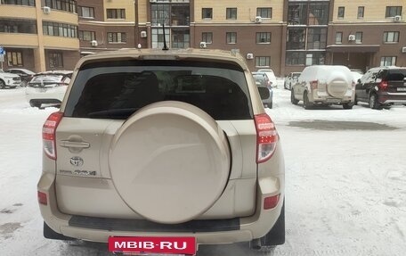 Toyota RAV4, 2012 год, 1 150 000 рублей, 6 фотография