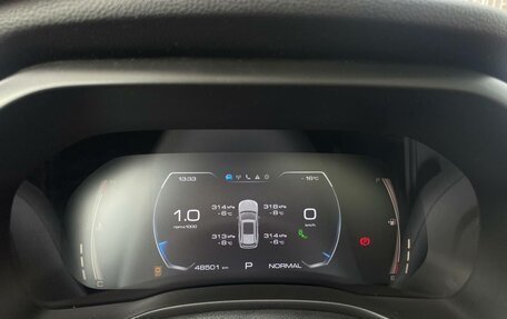 Haval Jolion, 2024 год, 1 984 000 рублей, 15 фотография