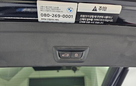 BMW X6, 2025 год, 14 038 000 рублей, 19 фотография