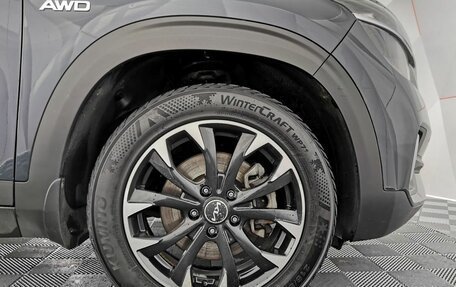 KIA Seltos I, 2021 год, 2 245 150 рублей, 9 фотография