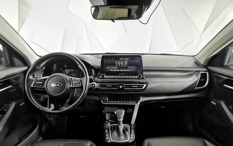 KIA Seltos I, 2021 год, 2 245 150 рублей, 14 фотография