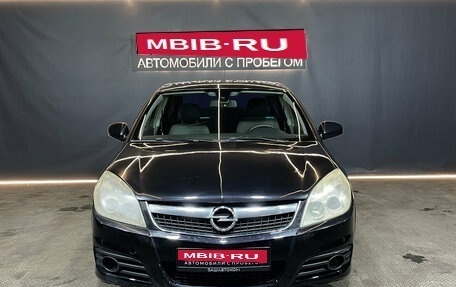 Opel Vectra C рестайлинг, 2006 год, 429 000 рублей, 2 фотография