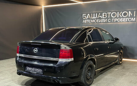 Opel Vectra C рестайлинг, 2006 год, 429 000 рублей, 4 фотография