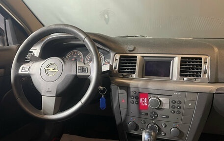 Opel Vectra C рестайлинг, 2006 год, 429 000 рублей, 10 фотография