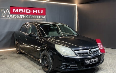 Opel Vectra C рестайлинг, 2006 год, 429 000 рублей, 3 фотография