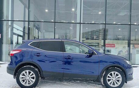 Nissan Qashqai, 2016 год, 1 565 000 рублей, 5 фотография