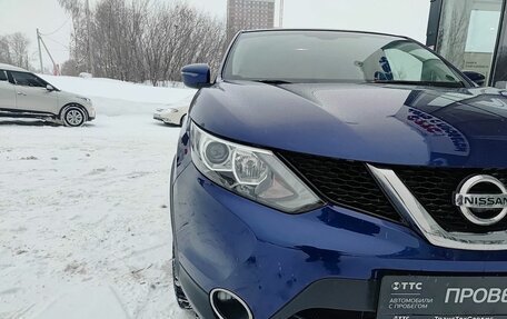 Nissan Qashqai, 2016 год, 1 565 000 рублей, 21 фотография