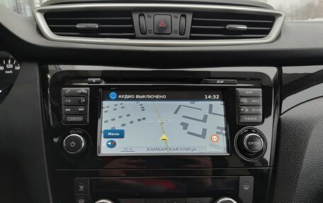 Nissan Qashqai, 2016 год, 1 565 000 рублей, 26 фотография