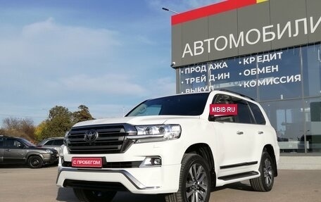 Toyota Land Cruiser 200, 2016 год, 6 139 000 рублей, 9 фотография