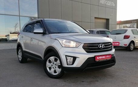Hyundai Creta I рестайлинг, 2019 год, 1 839 000 рублей, 1 фотография