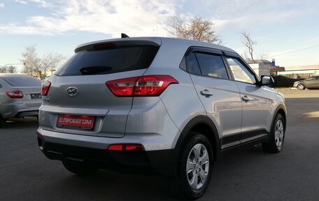 Hyundai Creta I рестайлинг, 2019 год, 1 839 000 рублей, 5 фотография