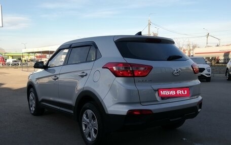 Hyundai Creta I рестайлинг, 2019 год, 1 839 000 рублей, 7 фотография