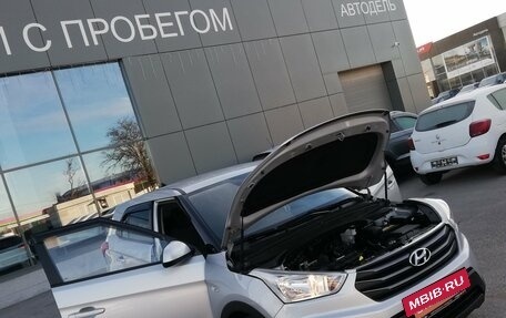 Hyundai Creta I рестайлинг, 2019 год, 1 839 000 рублей, 11 фотография