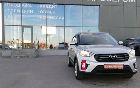Hyundai Creta I рестайлинг, 2019 год, 1 839 000 рублей, 10 фотография