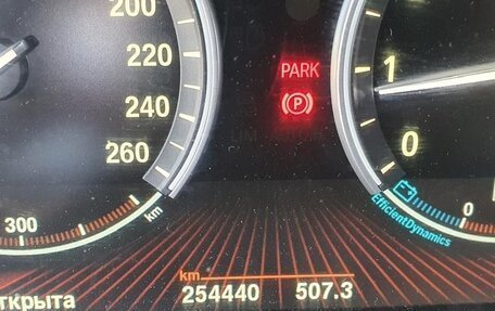 BMW 7 серия, 2011 год, 1 530 000 рублей, 13 фотография