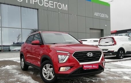 Hyundai Creta, 2021 год, 2 399 000 рублей, 1 фотография