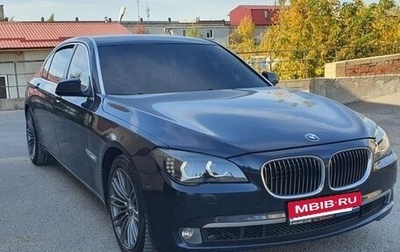 BMW 7 серия, 2011 год, 1 530 000 рублей, 1 фотография