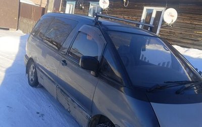 Toyota Estima III рестайлинг -2, 1993 год, 270 000 рублей, 1 фотография