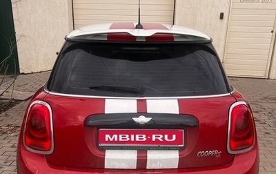 MINI Hatch, 2014 год, 1 550 000 рублей, 1 фотография