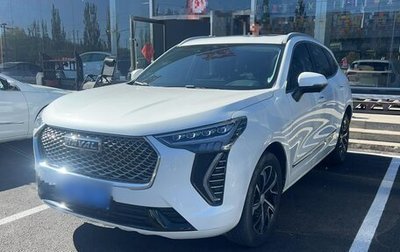 Haval Jolion, 2022 год, 1 511 707 рублей, 1 фотография