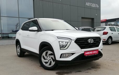 Hyundai Creta, 2022 год, 2 289 000 рублей, 1 фотография