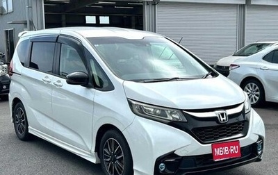Honda Freed II, 2019 год, 1 065 000 рублей, 1 фотография