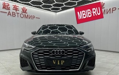 Audi A3, 2022 год, 2 306 355 рублей, 1 фотография