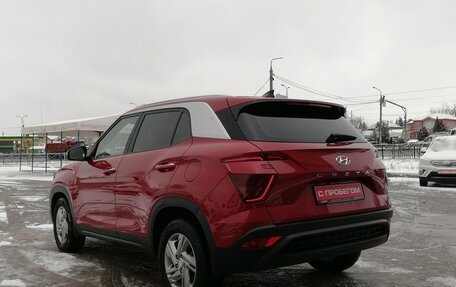 Hyundai Creta, 2021 год, 2 399 000 рублей, 7 фотография