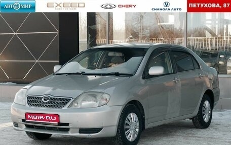 Toyota Corolla, 2001 год, 450 000 рублей, 1 фотография