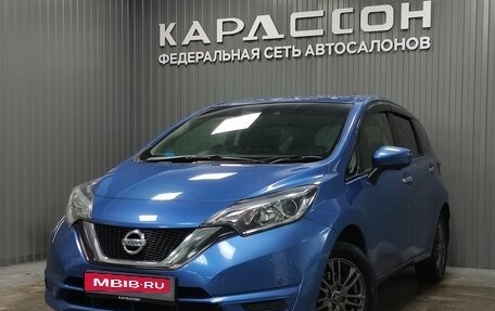 Nissan Note II рестайлинг, 2019 год, 1 200 000 рублей, 1 фотография