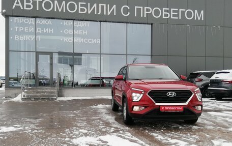 Hyundai Creta, 2021 год, 2 399 000 рублей, 10 фотография