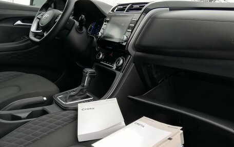 Hyundai Creta, 2021 год, 2 399 000 рублей, 22 фотография