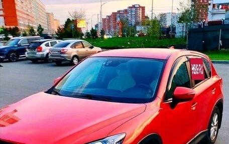 Mazda CX-5 II, 2015 год, 2 фотография