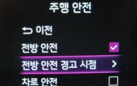 KIA Seltos I, 2023 год, 1 799 000 рублей, 11 фотография