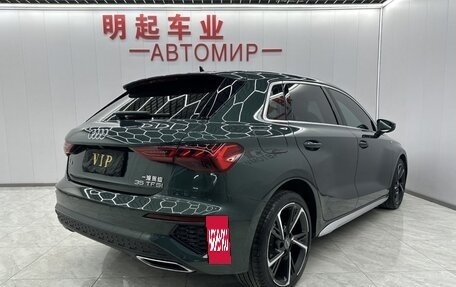 Audi A3, 2022 год, 2 306 355 рублей, 6 фотография