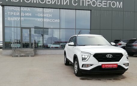 Hyundai Creta, 2022 год, 2 289 000 рублей, 10 фотография