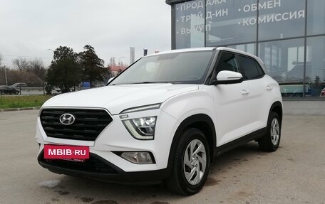 Hyundai Creta, 2022 год, 2 289 000 рублей, 9 фотография
