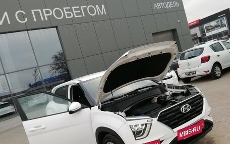 Hyundai Creta, 2022 год, 2 289 000 рублей, 31 фотография