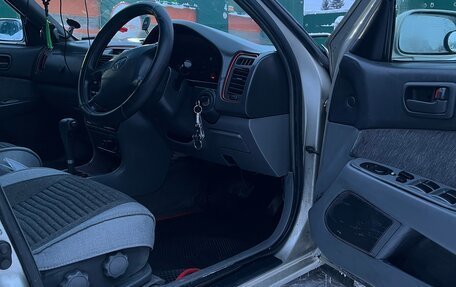 Toyota Vista, 1998 год, 380 000 рублей, 6 фотография