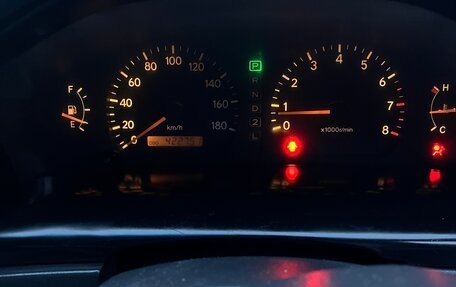 Toyota Vista, 1998 год, 380 000 рублей, 10 фотография