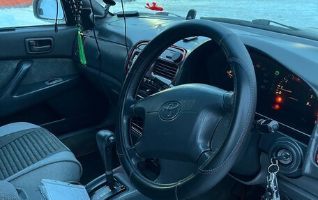 Toyota Vista, 1998 год, 380 000 рублей, 9 фотография