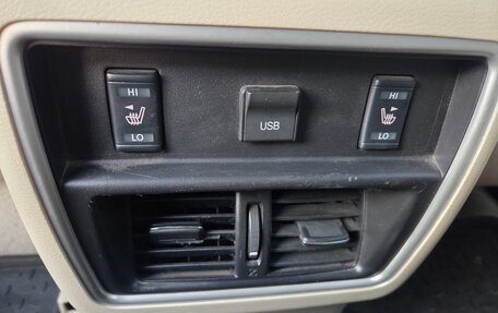 Nissan Murano, 2018 год, 1 950 000 рублей, 9 фотография